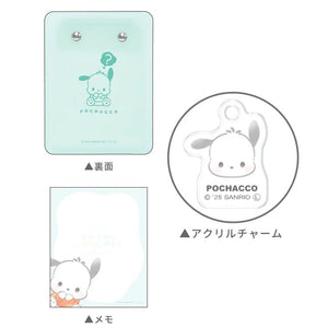 Pochacco "Do You Love Me?" Memo Clipboard