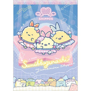 Sumikko "Dreaming Shippozu" Memo Pad A
