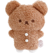 Sugarcocomuu Cookie Bear Plush