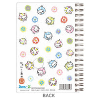 Nyan Nyan Nyanko B6 Notebook
