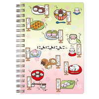 Nyan Nyan Nyanko B6 Notebook
