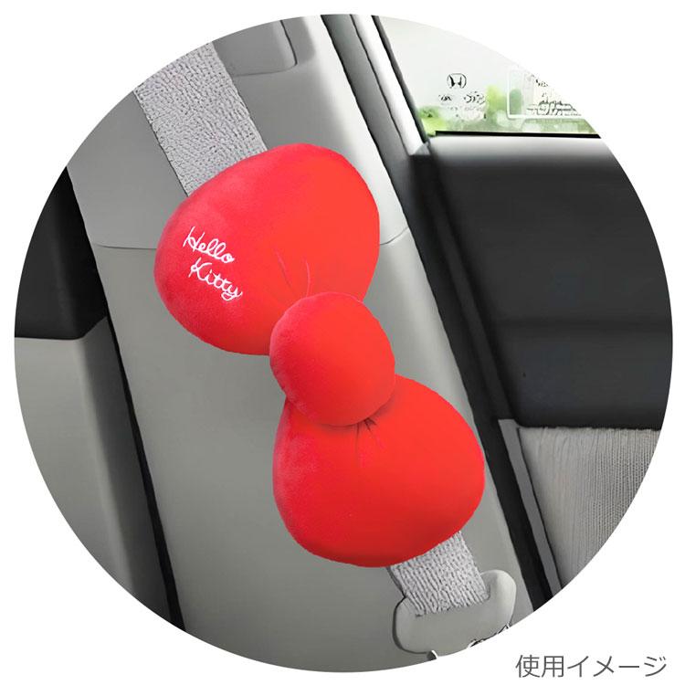Hello Kitty Seatbelt Cushion