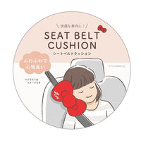 Hello Kitty Seatbelt Cushion
