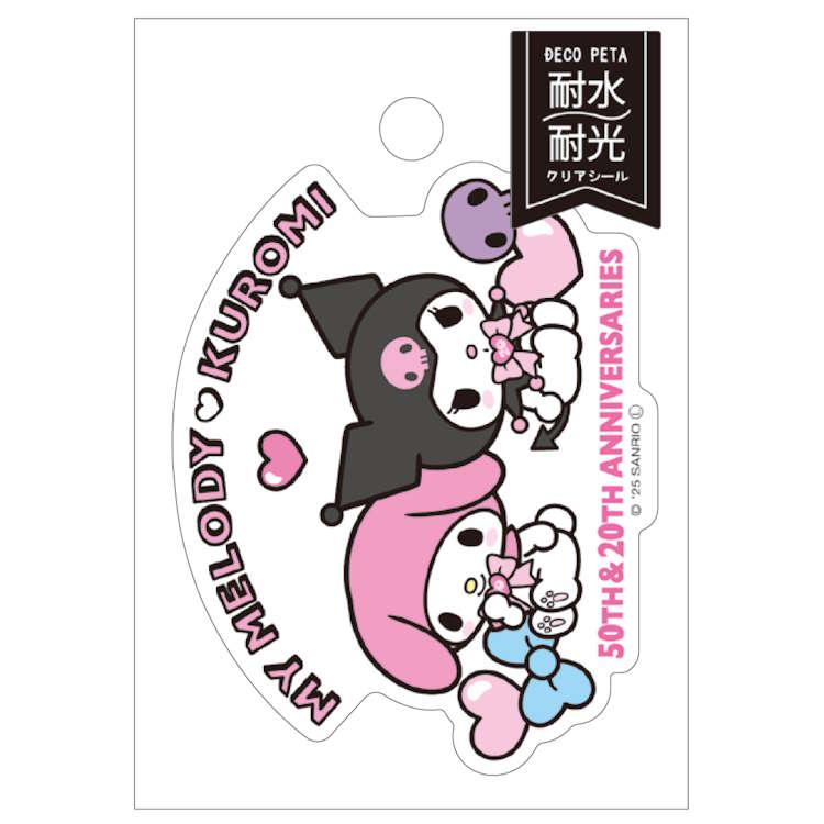 My Melody & Kuromi Happy Anniversary Sticker