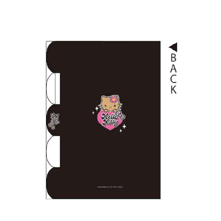Tan Hello Kitty 5-index Multi Folder [Leopard]