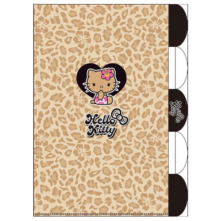 Tan Hello Kitty 5-index Multi Folder [Leopard]