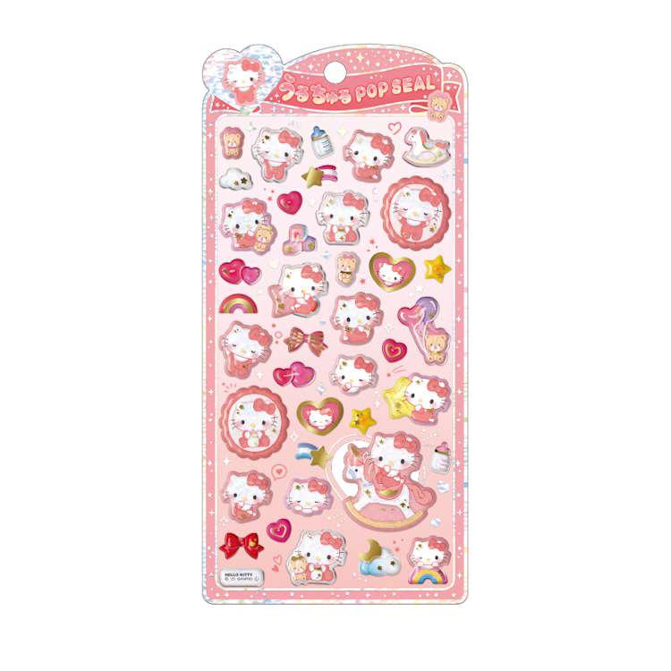 Hello Kitty Uruchuru Pop Sticker