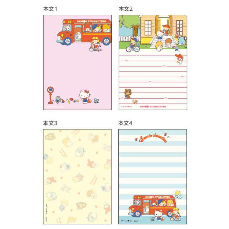 Sanrio Character Sunstar Flip Memo
