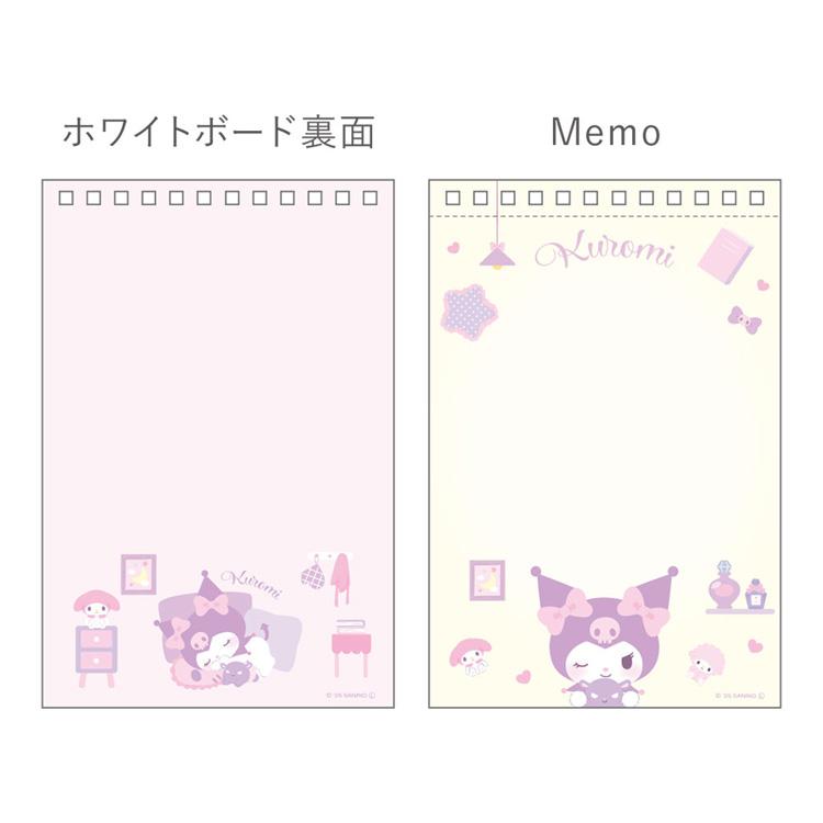 Kuromi Standing Memopad