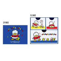 Pekkle Duck Mini Closet