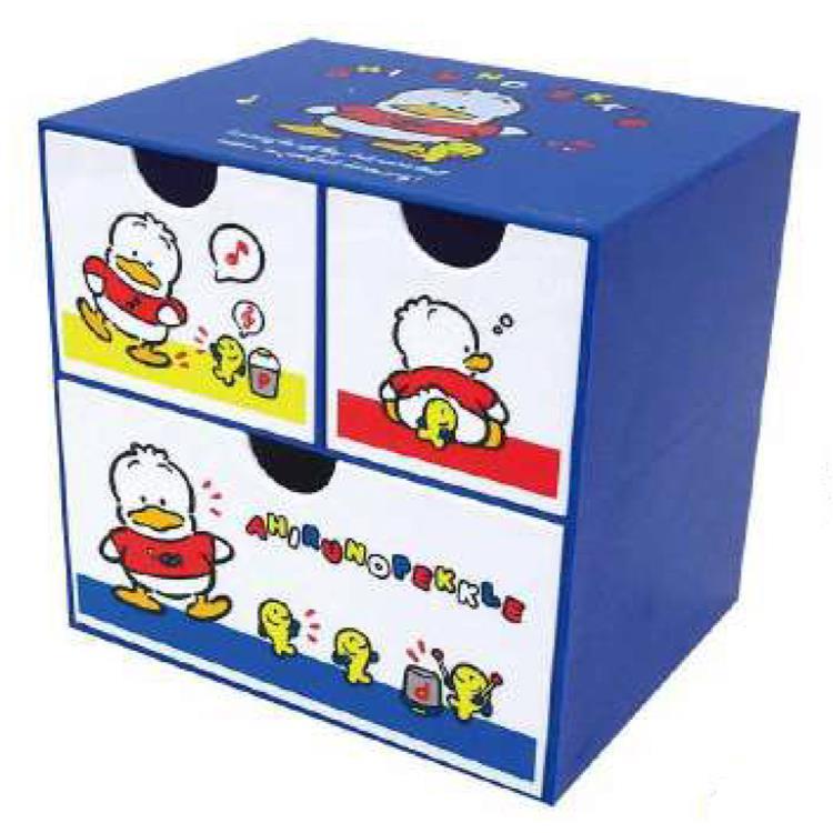 Pekkle Duck Mini Closet