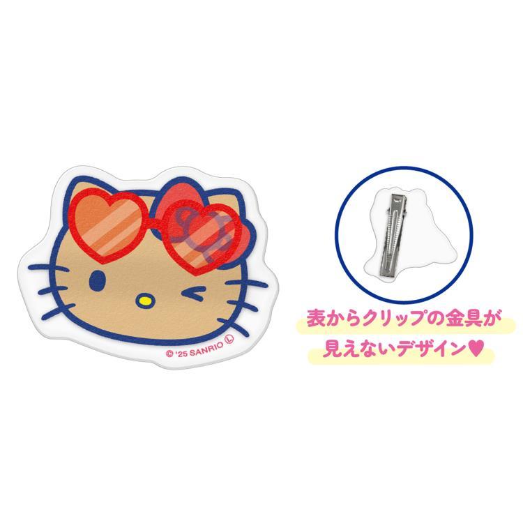 Tan Hello Kitty Night Party Hair Clip