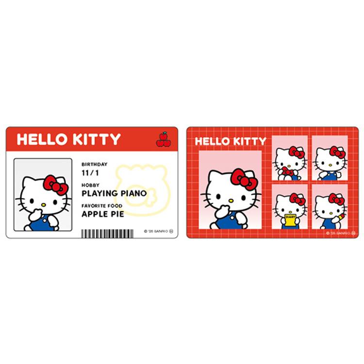 Hello Kitty ID Card Sticker Set