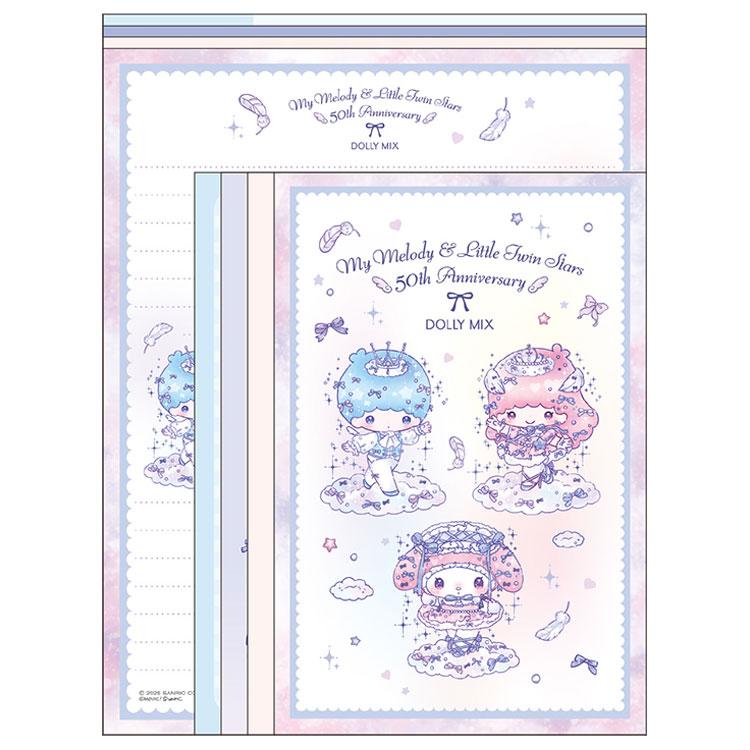 Dolly Mix "50th Anniversary of My Melody & Little Twin Stars" Letter Set