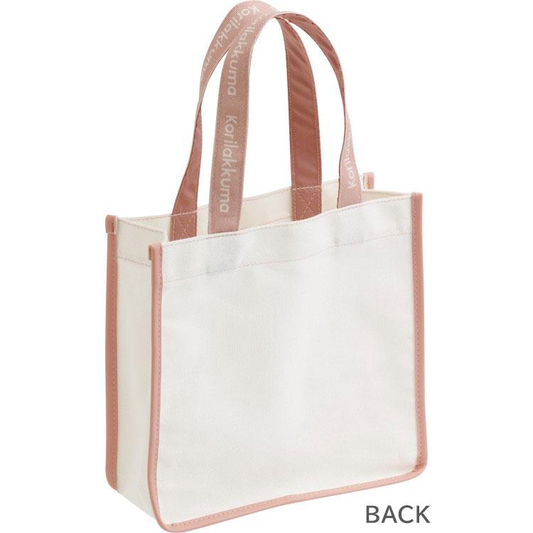 Korilakkuma Mini Canvas Tote Bag