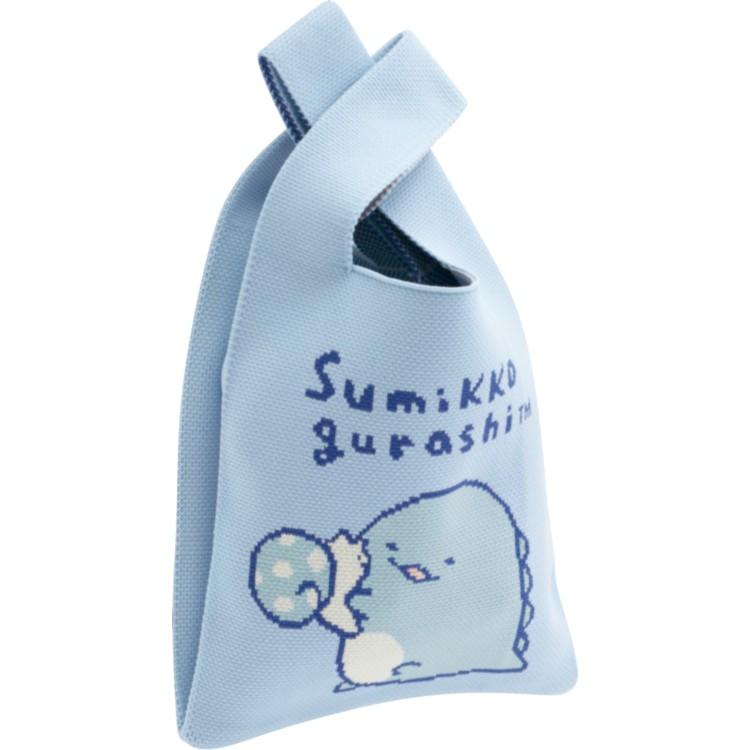 Tokage Reusable Grocery Bag