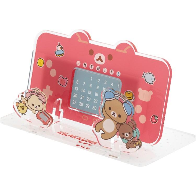 Rilakkuma Pixel Art Acrylic Calender