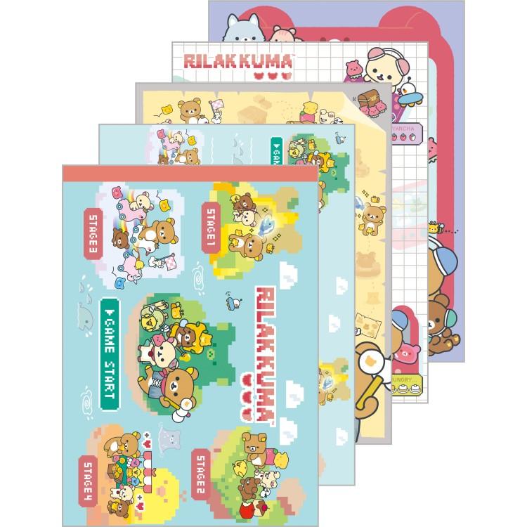Rilakkuma Pixel Art A6 Memo Pad
