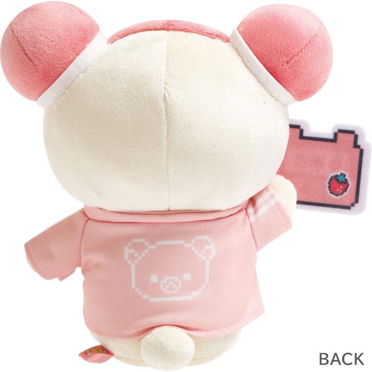 Korilakkuma Pixel Art Plush