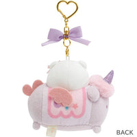 Shirokuma "Minikko Nursery" Unicorn Plush Mascot
