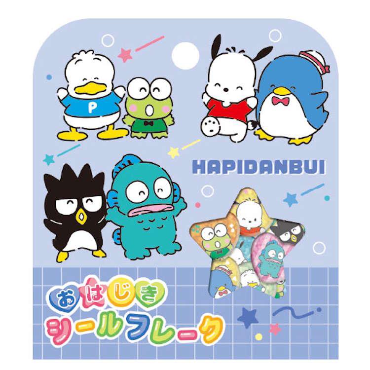 Hapidanbui 3D Marble Sticker