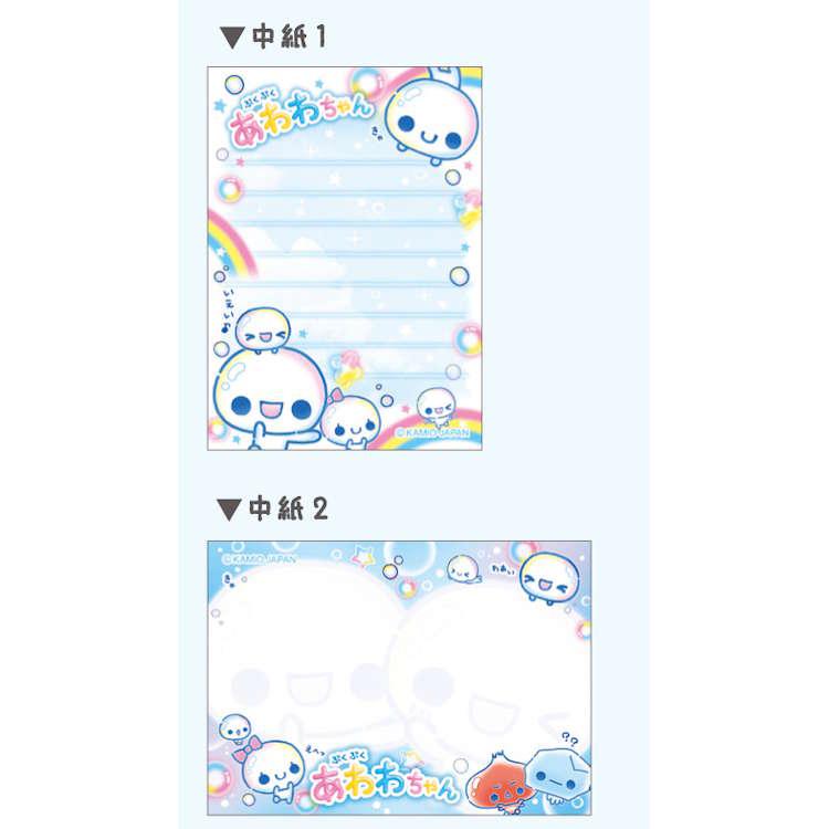 Pukupuku Awawa-chan Heisei Fancy Mini Memo Pad