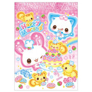 Happy March Heisei Fancy Mini Memo Pad