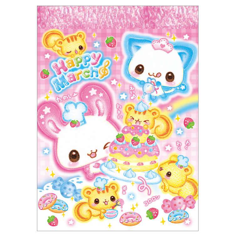 Happy March Heisei Fancy Mini Memo Pad