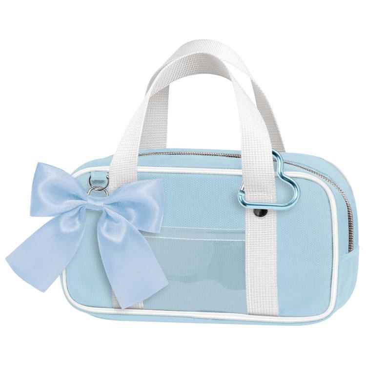 School Bag Pen Pouch [Blue]