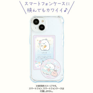 Sumikko Gurashi "Penguin Lagoon" Card Sticker Blind Bag