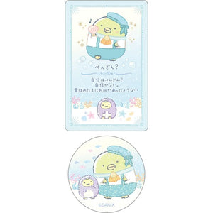 Sumikko Gurashi "Penguin Lagoon" Card Sticker Blind Bag