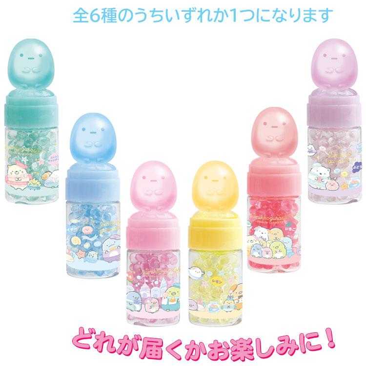 Sumikko Gurashi 