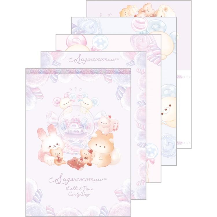 Sugarcocomuu "Lolli and Pop's Candy Day" Memo Pad