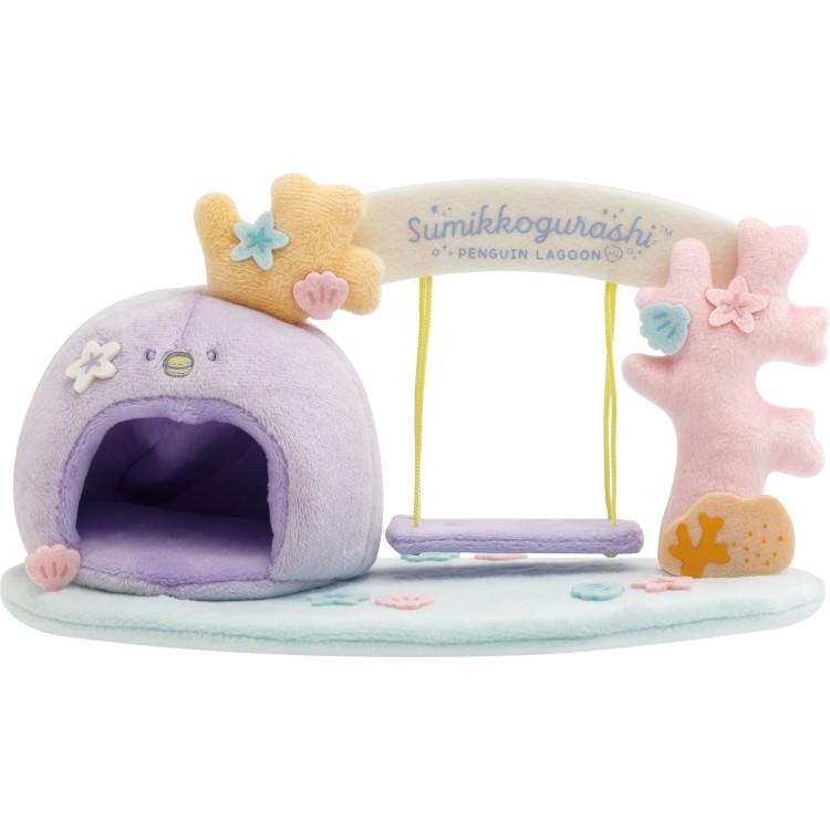 Sumikko Gurashi 