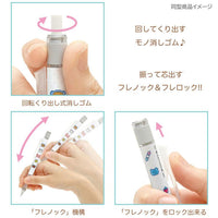 Sugarcocomuu "Lolli and Pop's Candy Day" Mechanical Pencil 0.5mm Pink

