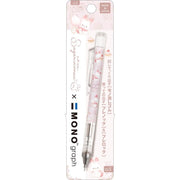 Sugarcocomuu "Lolli and Pop's Candy Day" Mechanical Pencil 0.5mm Pink