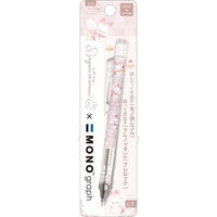 Sugarcocomuu "Lolli and Pop's Candy Day" Mechanical Pencil 0.5mm Pink
