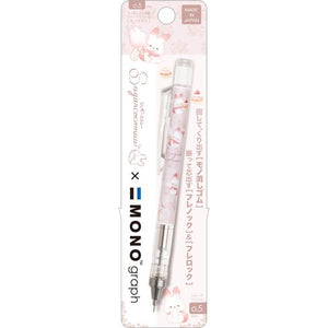 Sugarcocomuu "Lolli and Pop's Candy Day" Mechanical Pencil 0.5mm Pink