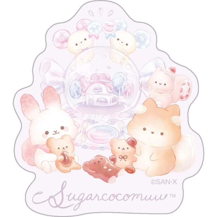 Sugarcocomuu 