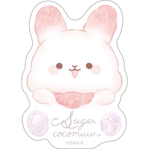 Sugarcocomuu "Lolli and Pop's Candy Day" Smartphone Sticker