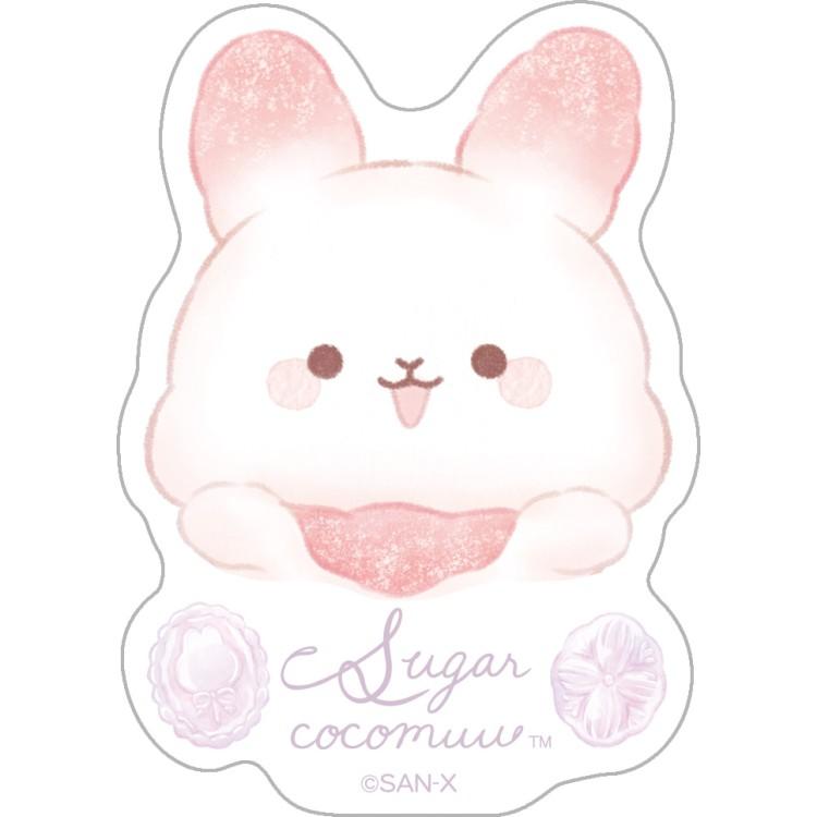 Sugarcocomuu 