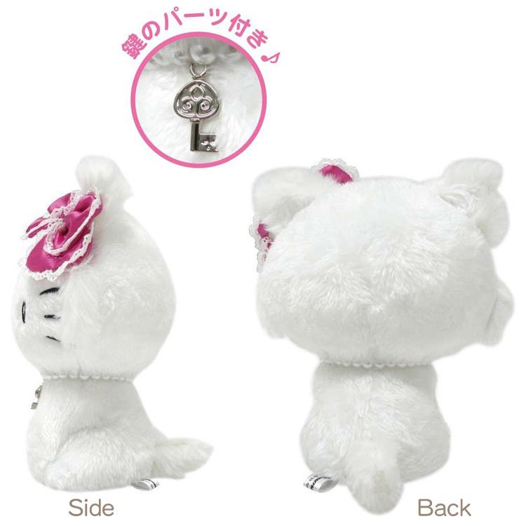 Charmmy Kitty Heart Pounding Plush