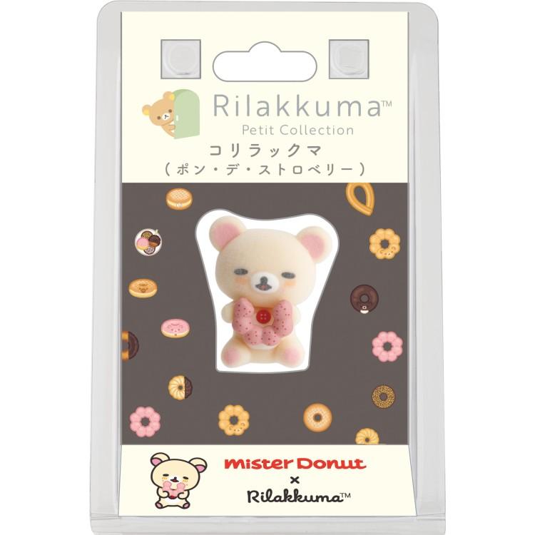 Korilakkuma x Mister Donut Flock Mini Figure