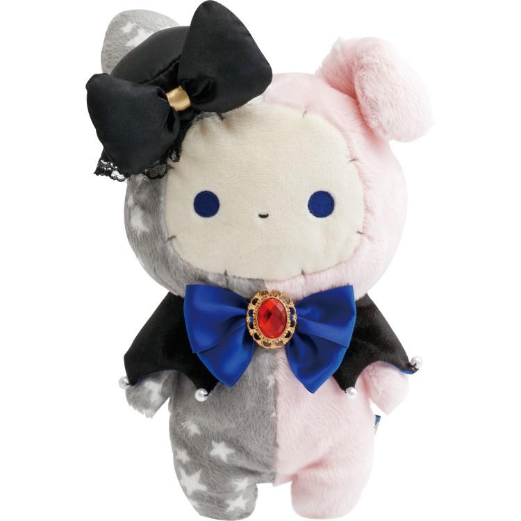 Spica Jeweled "Eternal Magic & Wishes Grimoire" Plush