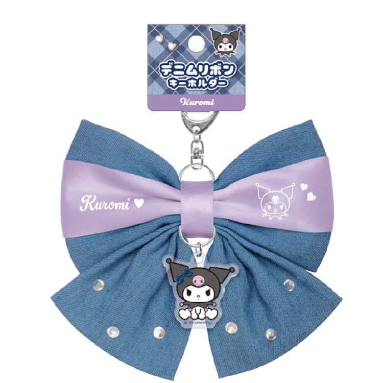 Kuromi Denim Ribbon Keychain