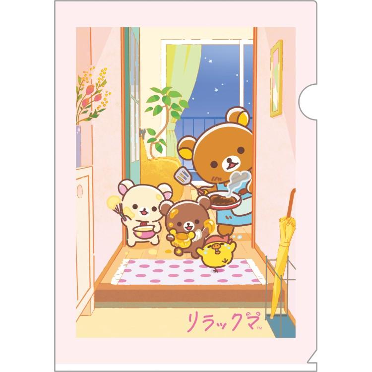 Rilakkuma "Stay with Me" A4 Folder B