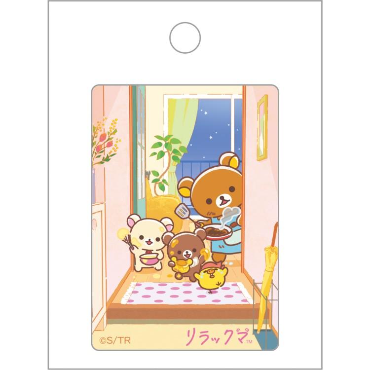 Rilakkuma "Stay with Me" Sticker B