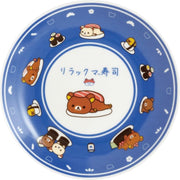 Rilakkuma "Sushi Anytime Goods" Ceremic Plate