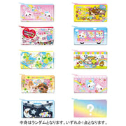 Coolia Flat Pouch Blind Bag