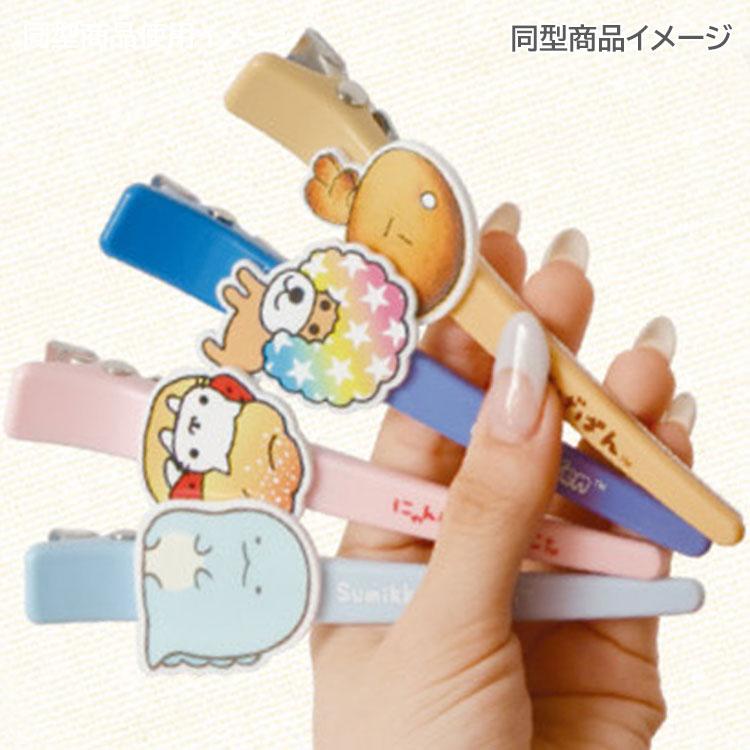 Mamegoma Long Hair Acrylic Clip